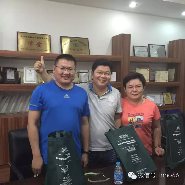 1575522745941320.png 4.png