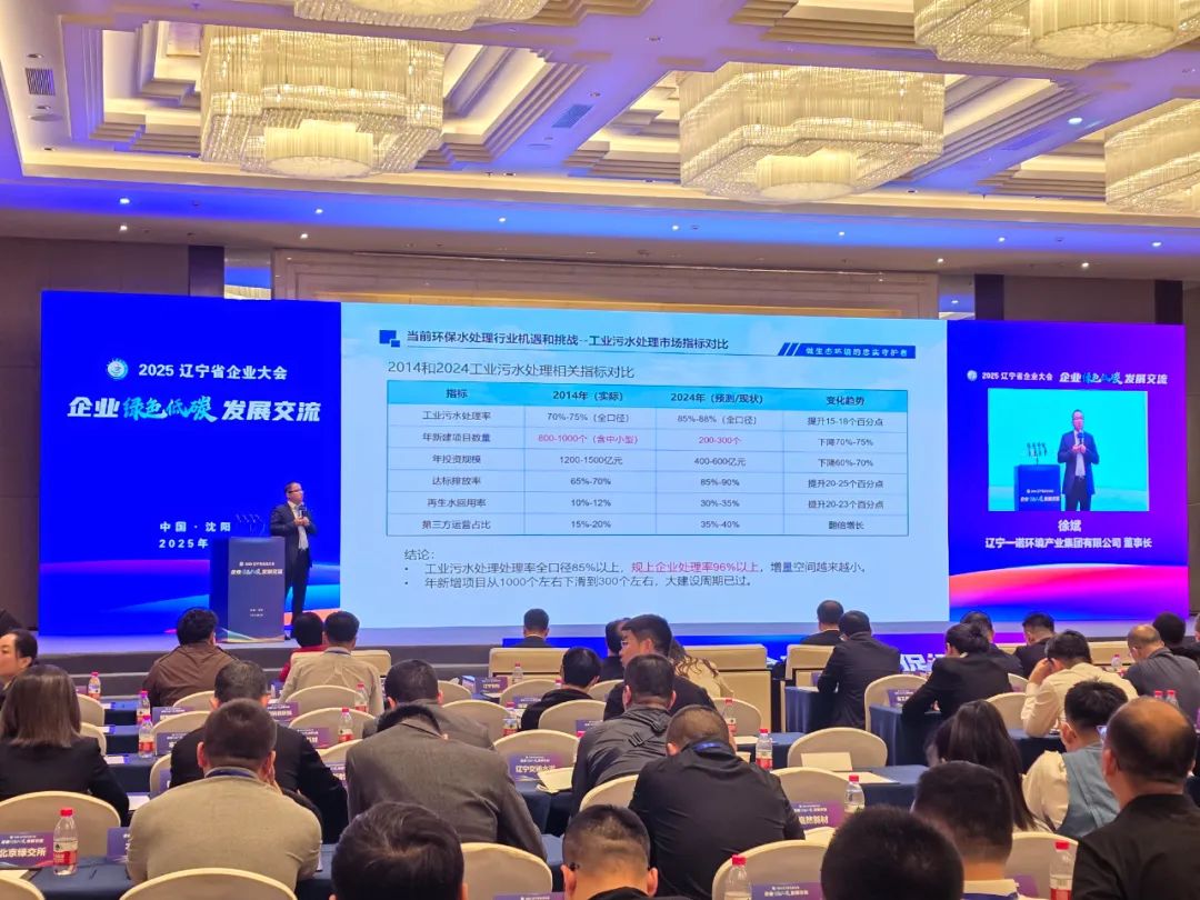 1753773239421763.jpg 1753773239421763.jpg